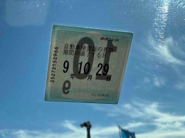 パジェロミニ アクティブフィールドエディション　４ＷＤ　ＥＴＣ　ナビ　キーレスエントリー　電動格納ミラー　ＡＴ　ＡＢＳ　ルーフレール　アルミホイール　衝突安全ボディ　エアコン　パワーウィンドウ（27枚目）