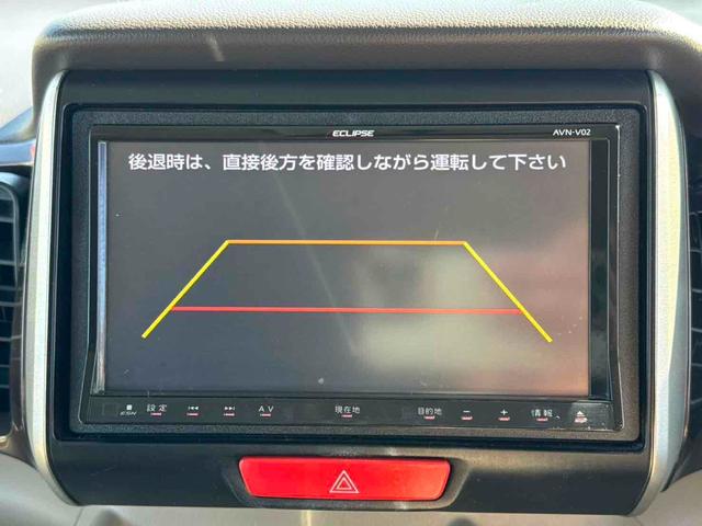N-BOX+ G・Lパッケージ ETC バックカメラ 両側スライド・片側電動 ナビ TV スマートキー アイドリングストップ 電動格納ミラー ベンチシート CVT 盗難防止システム ABS ESC CD DVD再生(4枚目)