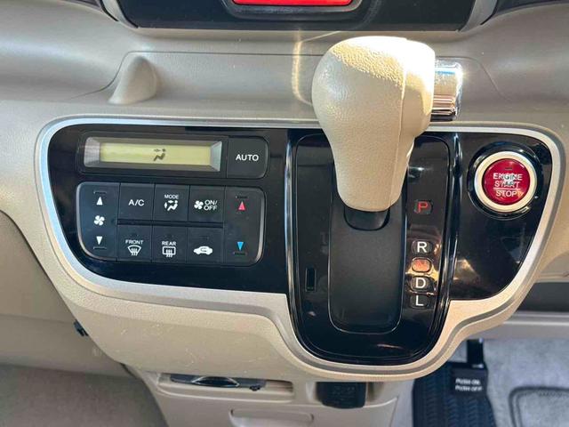 N-BOX+ G・Lパッケージ ETC バックカメラ 両側スライド・片側電動 ナビ TV スマートキー アイドリングストップ 電動格納ミラー ベンチシート CVT 盗難防止システム ABS ESC CD DVD再生(6枚目)