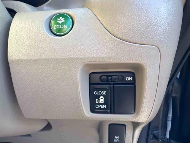 N-BOX+ G・Lパッケージ ETC バックカメラ 両側スライド・片側電動 ナビ TV スマートキー アイドリングストップ 電動格納ミラー ベンチシート CVT 盗難防止システム ABS ESC CD DVD再生(7枚目)