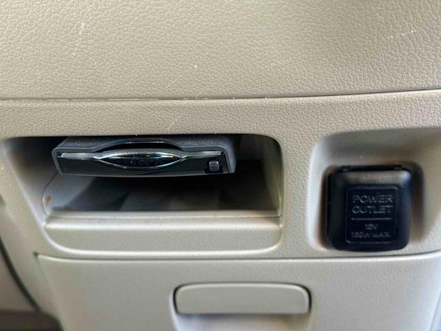 N-BOX+ G・Lパッケージ ETC バックカメラ 両側スライド・片側電動 ナビ TV スマートキー アイドリングストップ 電動格納ミラー ベンチシート CVT 盗難防止システム ABS ESC CD DVD再生(10枚目)