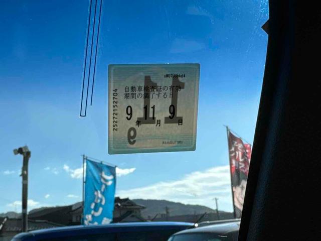 N-BOX+ G・Lパッケージ ETC バックカメラ 両側スライド・片側電動 ナビ TV スマートキー アイドリングストップ 電動格納ミラー ベンチシート CVT 盗難防止システム ABS ESC CD DVD再生(34枚目)