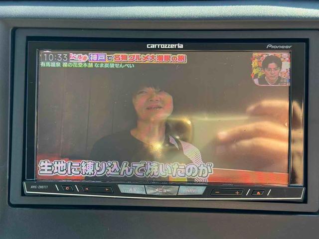 N-WGN G・Aパッケージ バックカメラ ナビ TV 衝突被害軽減システム HID スマートキー アイドリングストップ 電動格納ミラー ベンチシート CVT 盗難防止システム ABS ESC CD USB(5枚目)