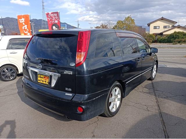 プレサージュ 250ハイウェイスター 令和8年7月 オートエアコン 電格ミラー ナビTV バックカメラ ETC サンルーフ 後席モニター インテリジェントキー(4枚目)