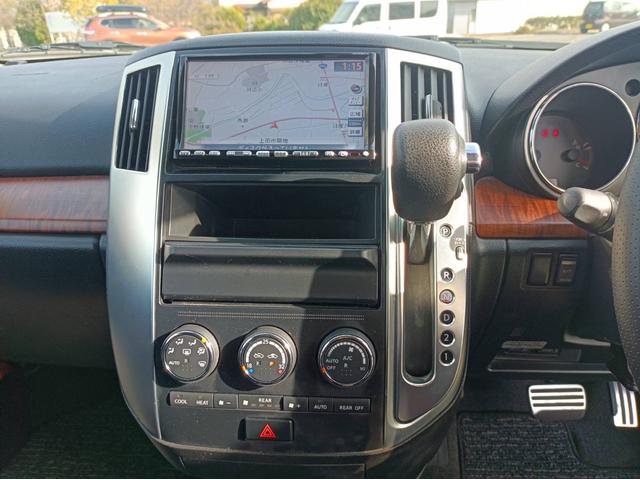 プレサージュ 250ハイウェイスター 令和8年7月 オートエアコン 電格ミラー ナビTV バックカメラ ETC サンルーフ 後席モニター インテリジェントキー(12枚目)