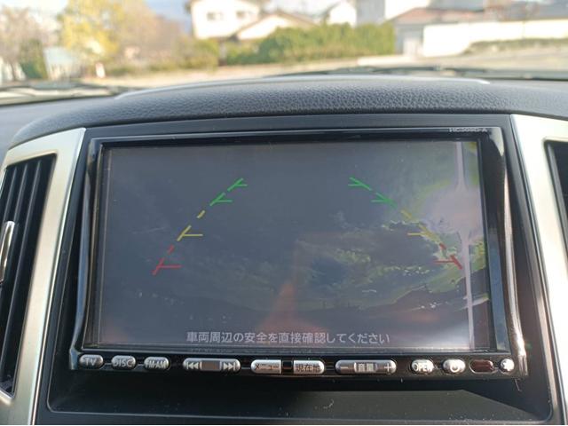 プレサージュ 250ハイウェイスター 令和8年7月 オートエアコン 電格ミラー ナビTV バックカメラ ETC サンルーフ 後席モニター インテリジェントキー(14枚目)