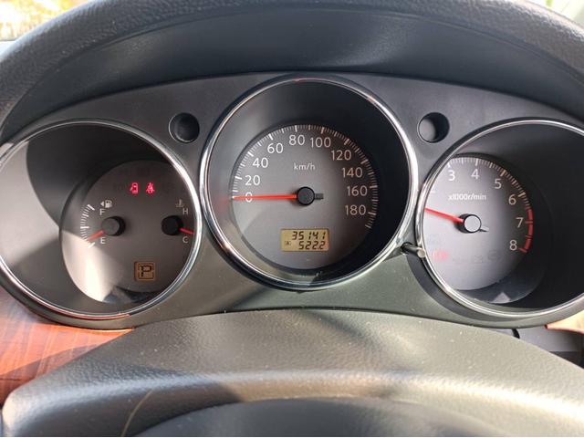 プレサージュ 250ハイウェイスター 令和8年7月 オートエアコン 電格ミラー ナビTV バックカメラ ETC サンルーフ 後席モニター インテリジェントキー(15枚目)