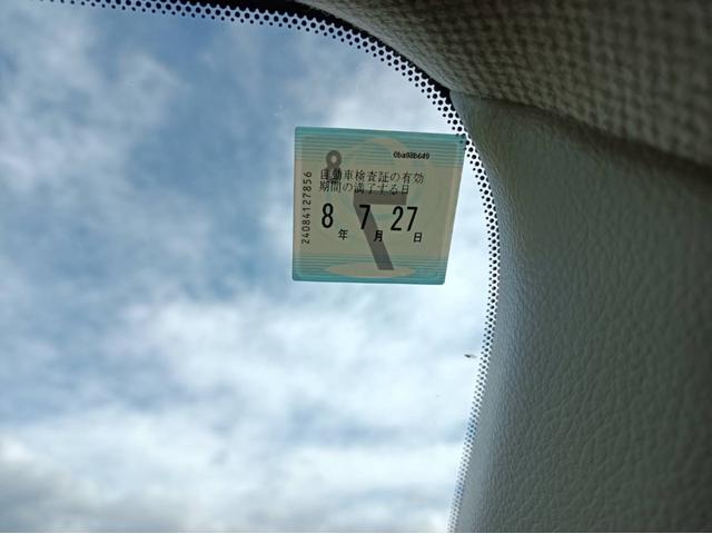 プレサージュ 250ハイウェイスター 令和8年7月 オートエアコン 電格ミラー ナビTV バックカメラ ETC サンルーフ 後席モニター インテリジェントキー(16枚目)