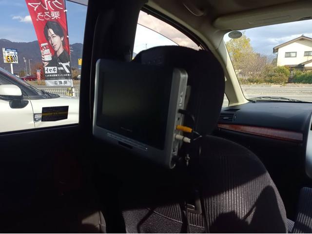 プレサージュ 250ハイウェイスター 令和8年7月 オートエアコン 電格ミラー ナビTV バックカメラ ETC サンルーフ 後席モニター インテリジェントキー(18枚目)