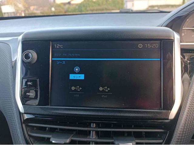 ご覧いただきありがとうございます♪気になったお車がありましたらお気軽にお電話をください♪