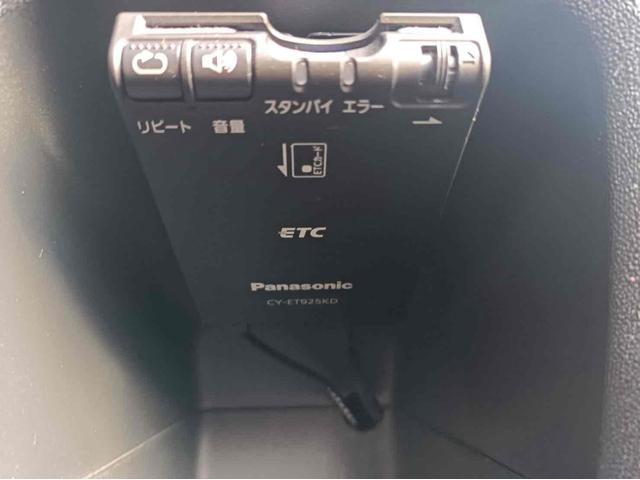 高速走行もスムーズにお支払いが可能な【ＥＴＣ】ご納車までにセットアップを行い、ご納車時にはご利用いただけるようにいたします。