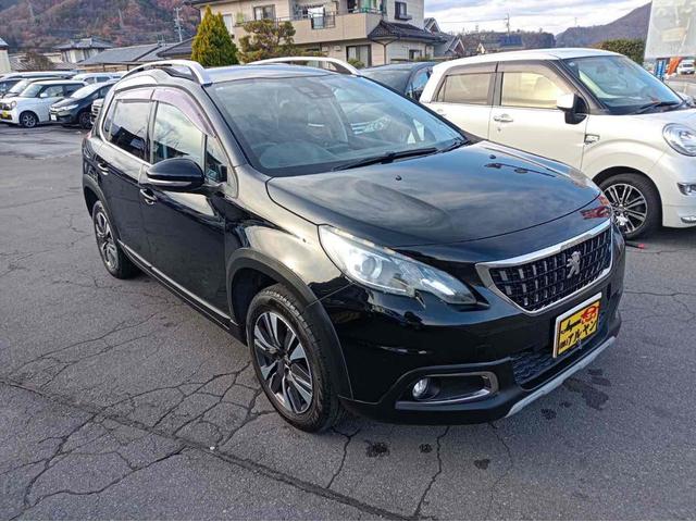 お客様のライフプランに合ったお車をご提案、サポート致します。