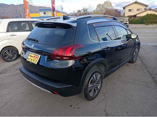 当店のお車をご覧いただきましてありがとうございます。お車についてのご質問やお見積りのご依頼、ご購入にあたってのご相談などお気軽にお問い合わせ下さい！