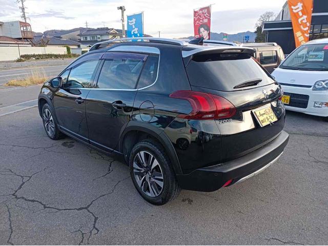 在庫確認などに関しては、お気軽にお問い合わせください。