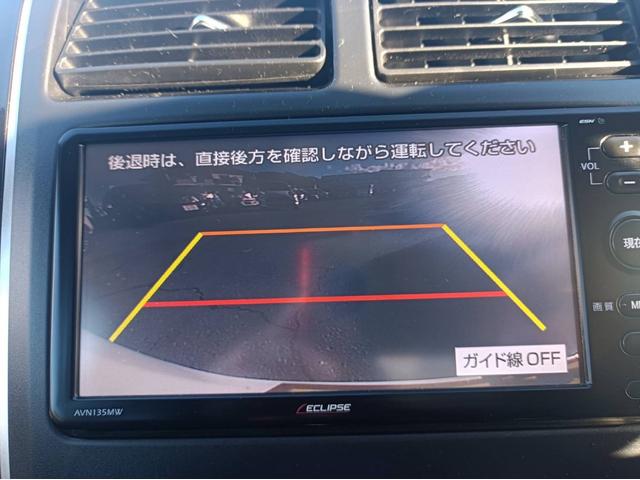 ミラカスタム L キーレス バックカメラ ナビTV 車検令和8年5月 ライトレベライザー 電格ミラー リアワイパー(15枚目)
