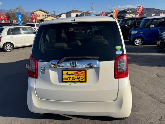 Ｎ－ＯＮＥ ツアラー・Ｌパッケージ　４ＷＤ　バックカメラ　ＥＴＣ　ＨＤＭＩ接続　車検令和８年１０月まで　クルーズコントロール　スマートキー　ベンチシート　オートエアコン　横滑り防止機能　リアワイパー（5枚目）