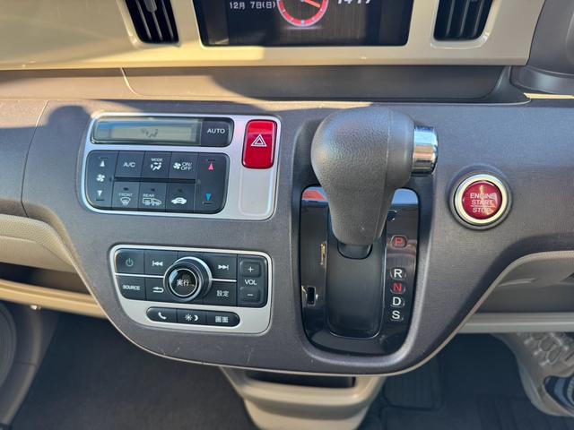 Ｎ－ＯＮＥ ツアラー・Ｌパッケージ　４ＷＤ　バックカメラ　ＥＴＣ　ＨＤＭＩ接続　車検令和８年１０月まで　クルーズコントロール　スマートキー　ベンチシート　オートエアコン　横滑り防止機能　リアワイパー（15枚目）