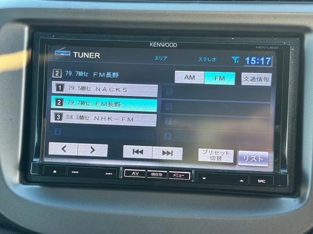 フィット G スマートスタイルエディション 4WD メモリーナビ バックカメラ ETC ライトレベライザー アルミ 電動格納ドアミラー(19枚目)