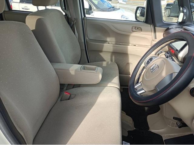 Ｎ－ＢＯＸ Ｇ・Ｌパッケージ　４ＷＤ　両側スライドドア（左側電動）　スマートキー　ＥＴＣ　ナビ　フルセグＴＶ　電動格納式ドアミラー　ベンチシート　リアワイパー　車検令和９年９月まで　ライトレベザイザー　横滑り防止機能（10枚目）