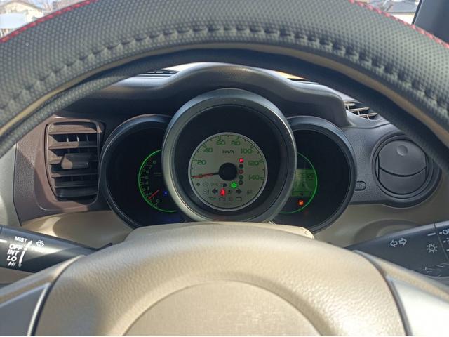 Ｎ－ＢＯＸ Ｇ・Ｌパッケージ　４ＷＤ　両側スライドドア（左側電動）　スマートキー　ＥＴＣ　ナビ　フルセグＴＶ　電動格納式ドアミラー　ベンチシート　リアワイパー　車検令和９年９月まで　ライトレベザイザー　横滑り防止機能（12枚目）