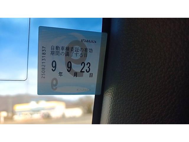 Ｎ－ＢＯＸ Ｇ・Ｌパッケージ　４ＷＤ　両側スライドドア（左側電動）　スマートキー　ＥＴＣ　ナビ　フルセグＴＶ　電動格納式ドアミラー　ベンチシート　リアワイパー　車検令和９年９月まで　ライトレベザイザー　横滑り防止機能（24枚目）