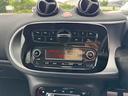 MCC SMART SMART FOR FOUR
