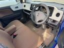 Ｘ　ＦＯＵＲ　４ＷＤ　ドライブレコーダー　ＥＴＣ　スマートキー　電動格納ミラー　シートヒーター　ベンチシート　ＣＶＴ　盗難防止システム　ＡＢＳ　衝突安全ボディ　エアコン　パワーステアリング　パワーウィンドウ（10枚目）