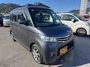 この度は当店のお車をご覧になっていただき、誠にありがとうございます。じっくり現車確認して頂けるよう、ご準備を致します!