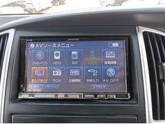 すぐにご来店頂けない場合や遠方にお住まいの方、車両状態の詳細が知りたい方はお気軽にご連絡下さい♪ 4