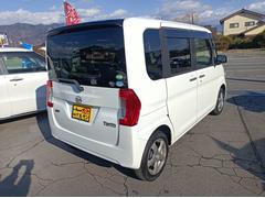 ����� �̡��ʥӡ���󥻥��ԣ֡����������饤�ɥɥ����饤�ȥ�٥饤���� 1201094A30251217W001 4