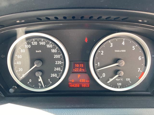630i 630i(4名) 車高調 19インチAW 本皮パワーシート バックカメラ(11枚目)
