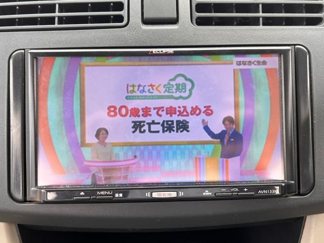 (40枚目)
