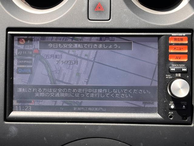 X DIG-S 関東仕入 走行15000km アイドリングストップ スーパーチャージャー ナビ バックカメラ フルセグTV スマートキー プッシュスタート 電動格納ミラー(44枚目)