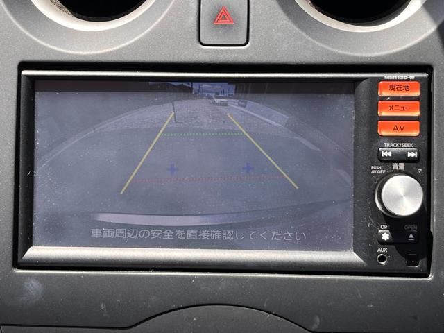 X DIG-S 関東仕入 走行15000km アイドリングストップ スーパーチャージャー ナビ バックカメラ フルセグTV スマートキー プッシュスタート 電動格納ミラー(47枚目)