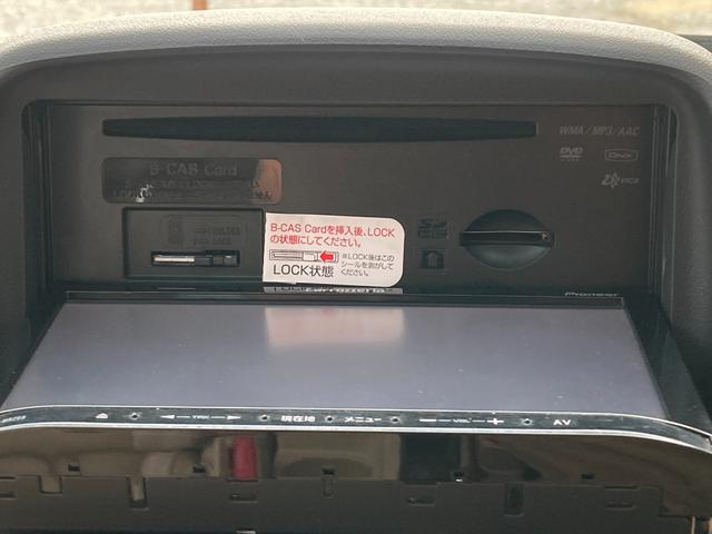 L.L.Beanエディション 5速マニュアル ワンオーナー 社外メモリーナビ 4WD フルセグTV DVD再生 レザーシート シートジーター(14枚目)