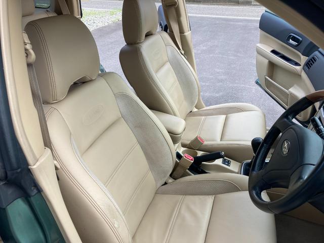 L.L.Beanエディション 5速マニュアル ワンオーナー 社外メモリーナビ 4WD フルセグTV DVD再生 レザーシート シートジーター(25枚目)