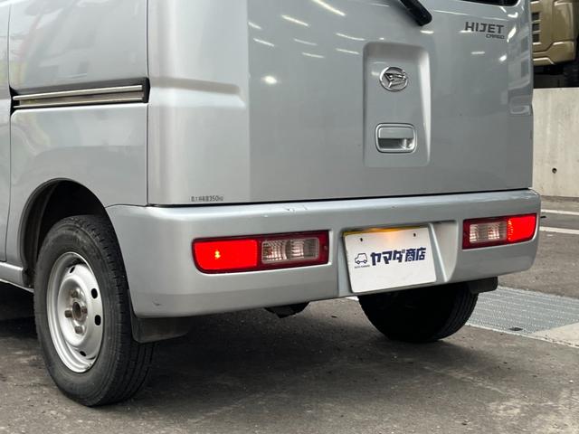 デラックス ハイルーフ4WD 5MT 切替4WD キーレス パワーウィンドウ ETC 両側スライドドア(25枚目)
