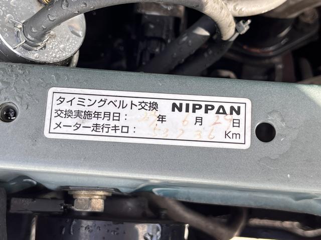 ジーノS サンルーフ 5MT ターボ 4WD 3ドア(57枚目)