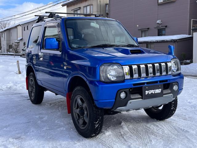 ワイルドウインド 関東仕入 シートヒーター ルーフキャリア 切替式4WD エアバック デュアルエアバック ターボ車 キーレスキー 衝突安全ボディ MD ルーフレール エアコンパワステ パワーウィンドゥ ABS付き(3枚目)