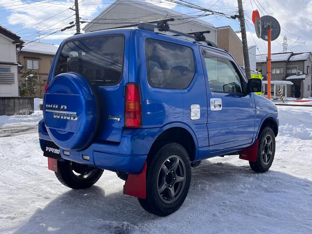 ワイルドウインド 関東仕入 シートヒーター ルーフキャリア 切替式4WD エアバック デュアルエアバック ターボ車 キーレスキー 衝突安全ボディ MD ルーフレール エアコンパワステ パワーウィンドゥ ABS付き(9枚目)