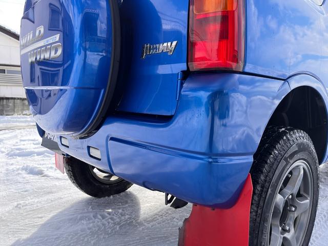 ワイルドウインド 関東仕入 シートヒーター ルーフキャリア 切替式4WD エアバック デュアルエアバック ターボ車 キーレスキー 衝突安全ボディ MD ルーフレール エアコンパワステ パワーウィンドゥ ABS付き(19枚目)