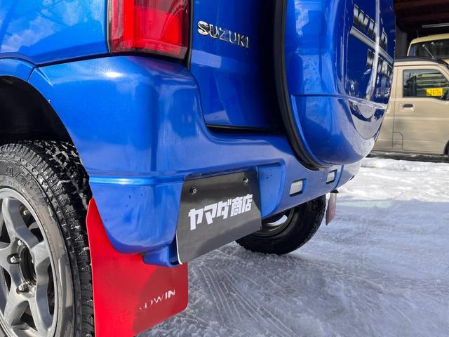ワイルドウインド 関東仕入 シートヒーター ルーフキャリア 切替式4WD エアバック デュアルエアバック ターボ車 キーレスキー 衝突安全ボディ MD ルーフレール エアコンパワステ パワーウィンドゥ ABS付き(21枚目)
