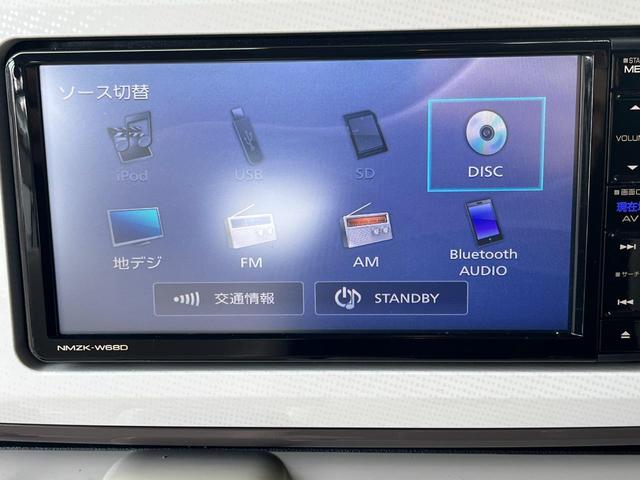 Ｘリミテッドメイクアップ　ＳＡＩＩＩ　関東仕入　ナビ　ＴＶ　ＥＴＣ　両側電動　盗難防止システム　キーレスエントリー　スマートキー＆プッシュスタート　Ｉストップ　横滑り防止　ベンチシート　ＡＢＳ　エアコン　パワーステアリング(16枚目)