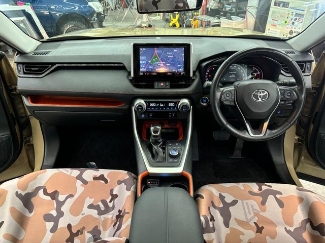 ＲＡＶ４ アドベンチャー（2枚目）