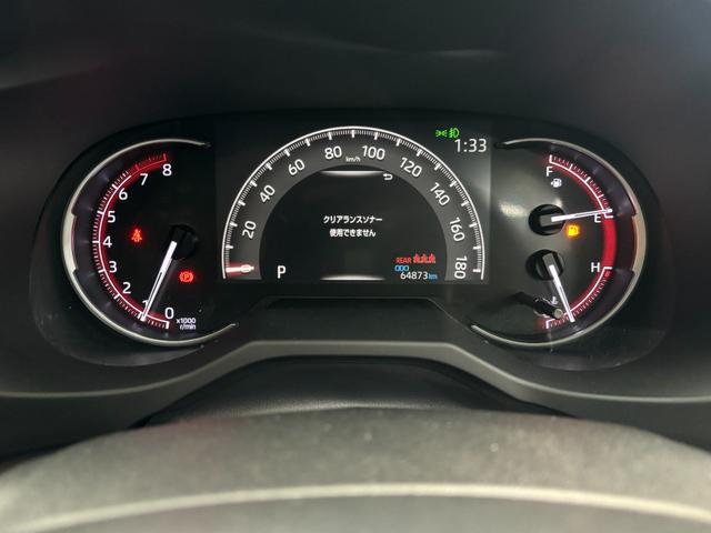 ＲＡＶ４ アドベンチャー（41枚目）