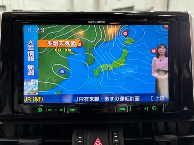 ＲＡＶ４ アドベンチャー（43枚目）