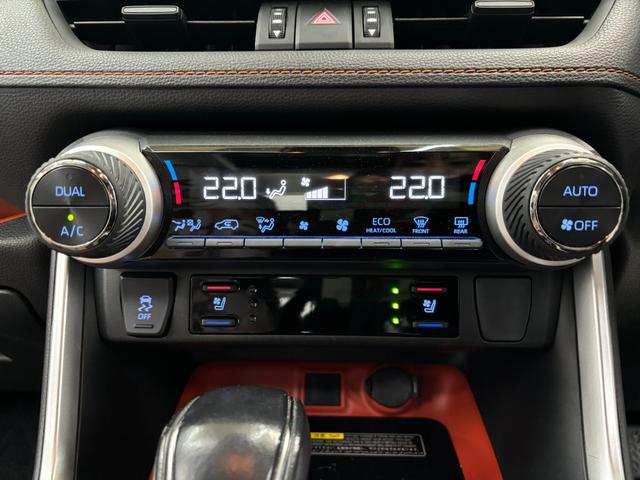 ＲＡＶ４ アドベンチャー（47枚目）