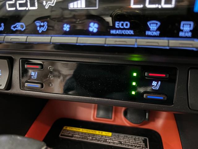 ＲＡＶ４ アドベンチャー（49枚目）