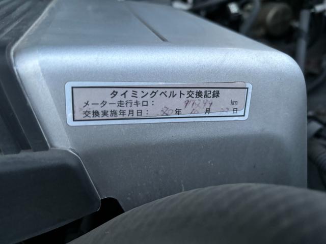 ランドクルーザー１００ ＶＸリミテッド　リモコンキー　フルフラット　４ＷＤ　パワーステアリング　ＡＢＳ　パワーウィンドウ（75枚目）