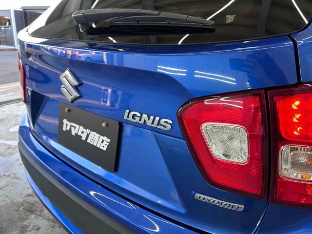 イグニス ハイブリッドＭＺ　セーフティパッケージ装着車　４ＷＤ　クルコン　ナビ　ＴＶ　バックカメラ　ＥＴＣ（26枚目）